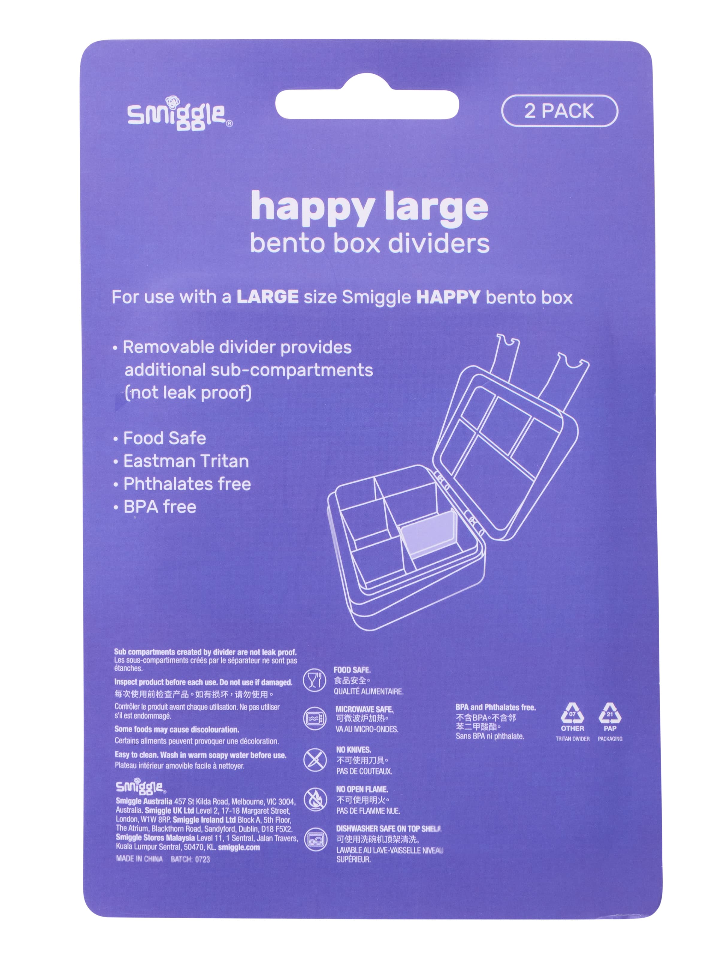 Replacement Happy Bento Lunchbox Dividers X2